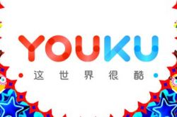 (3分钟科普下)东莞市工厂_哔哩哔哩-2