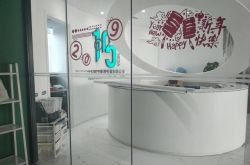 (3分钟科普下)东莞市工厂_哔哩哔哩